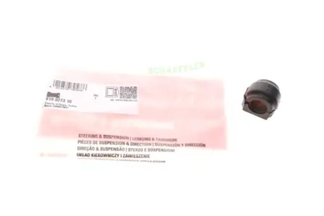 Опора стабілізатора 819027310 FAG