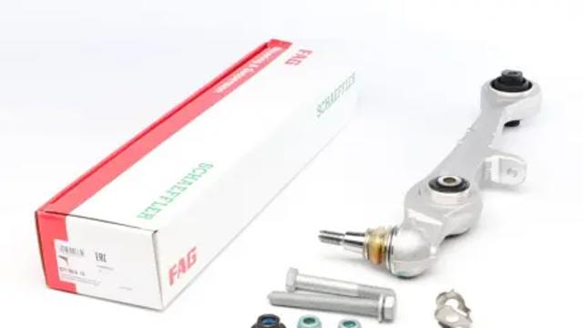 Важіль передньої підвіски нижній, лівий/правий 821063210 FAG