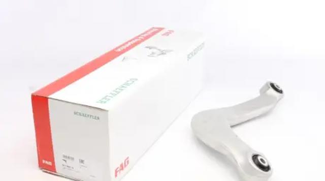 Верхній важіль задньої підвіски правий 821080110 FAG