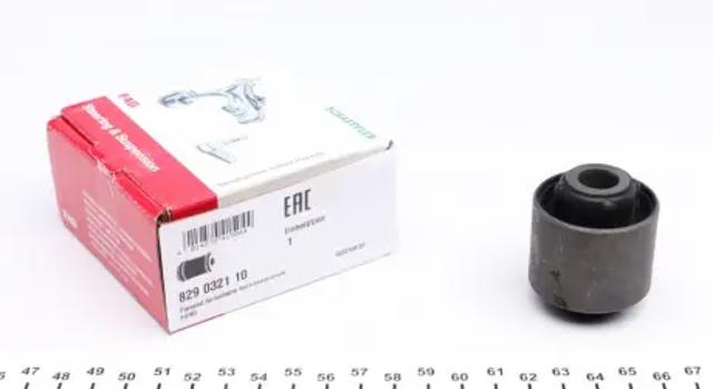 Сайлентблоки поздовжніх важелів передньої підвіски 829032110 FAG
