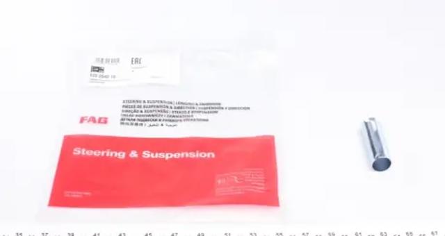 Сайлентблок переднього важеля 829054010 FAG