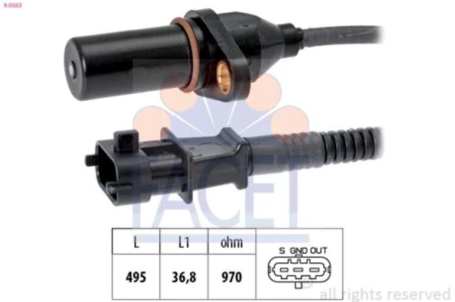 Датчик управління двигуном 90563 FACET