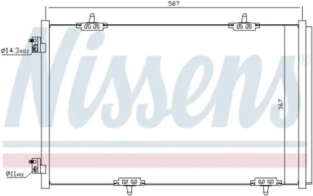 Радіатор системи охолодження кондиціонера 940333 NISSENS