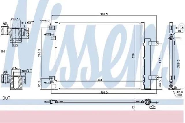 Конденсатор 940733 NISSENS