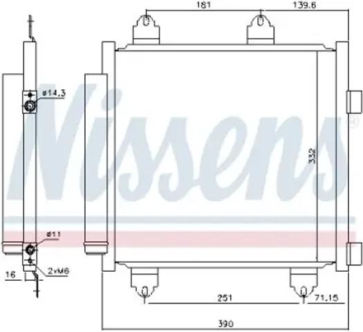 Конденсатор 941176 NISSENS