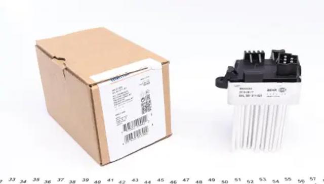 Регулятор оборотів пічки ABR33000S MAHLE