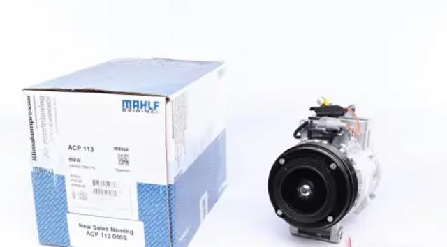 Насос кондиціонера ACP113000S MAHLE