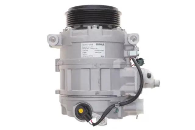 Компресор системи кондиціювання ACP57000S MAHLE