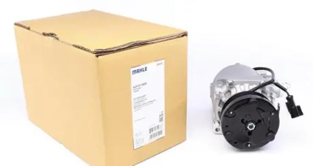 Компресор холодоагенту ACP87000S MAHLE