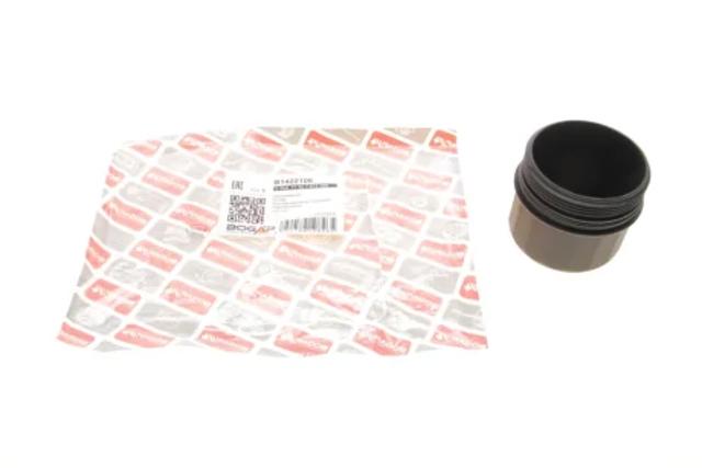 Кришка масляного фільтра B1422106 BOGAP PREMIUM