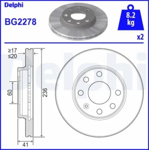 Гальмо дискове переднє BG2278 DELPHI