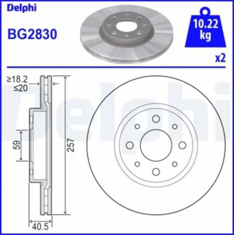 Ротор гальмівний BG2830 DELPHI