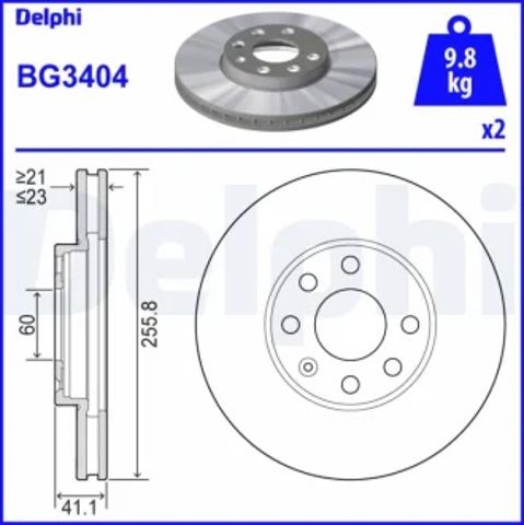 Диск гальмівний передній BG3404 DELPHI