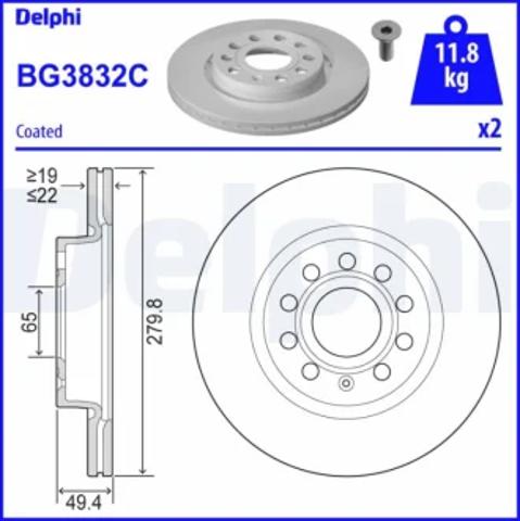 Гальмо дискове переднє BG3832C DELPHI