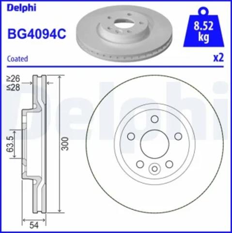 Диск гальмівний передній BG4094C DELPHI