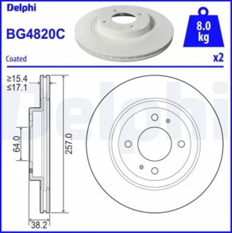 Диск гальмівний передній BG4820C DELPHI