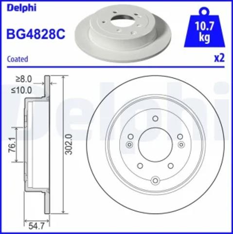 Задні дискові гальма BG4828C DELPHI