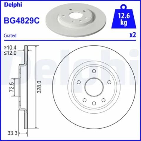 Дискові гальма BG4829C DELPHI