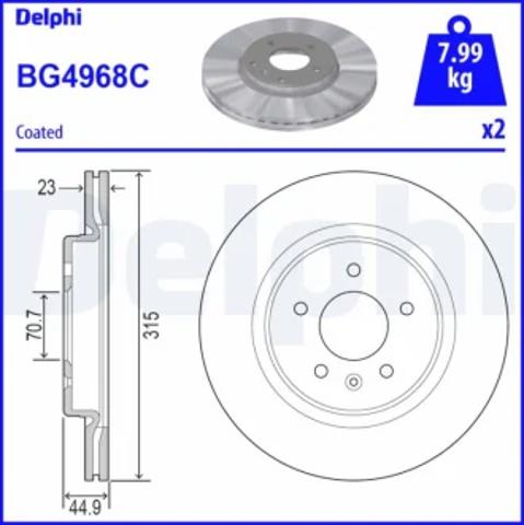 Диск гальмівний задній BG4968C DELPHI