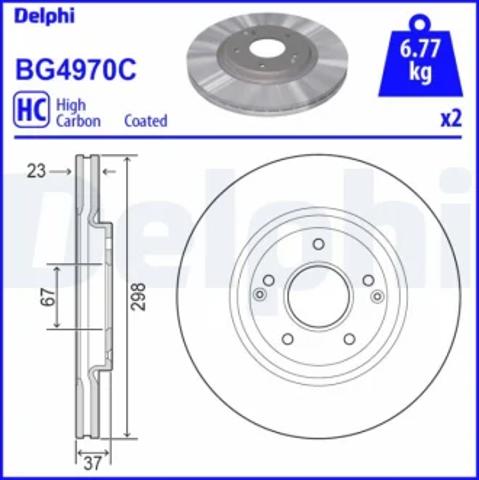 Гальмо дискове переднє BG4970C DELPHI