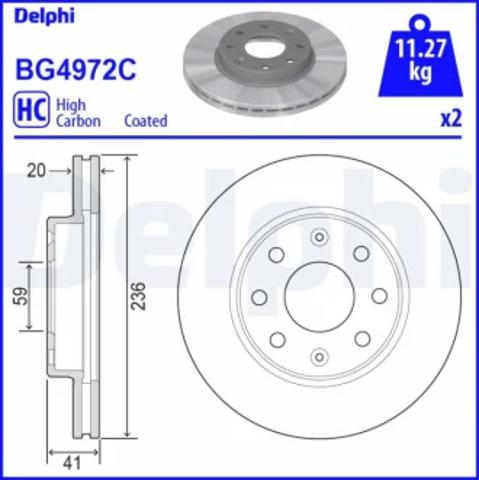 Диск переднього гальма BG4972C DELPHI