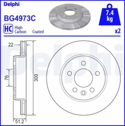 Диск гальмівний задній BG4973C DELPHI
