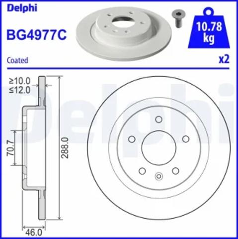 Диск гальмівний задній BG4977C DELPHI