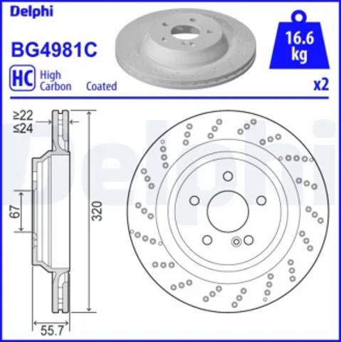 Диск гальмівний задній BG4981C DELPHI
