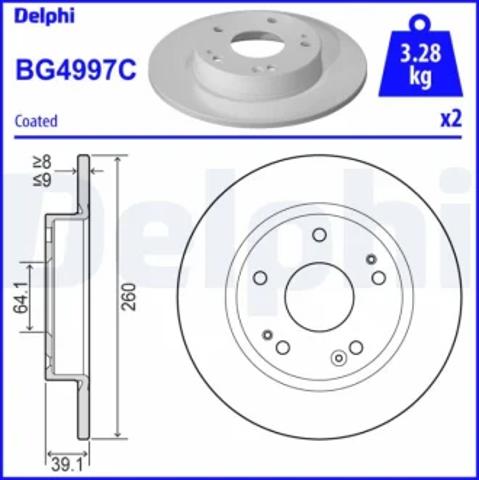 Диск гальмівний задній BG4997C DELPHI