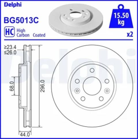 Диск переднього гальма BG5013C DELPHI