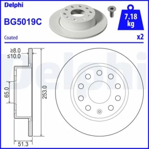 Задні дискові гальма BG5019C DELPHI
