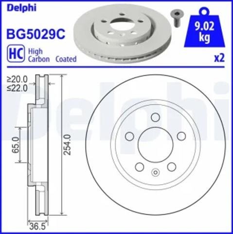 Дискові гальма BG5029C DELPHI