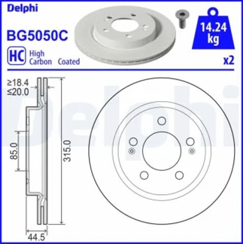 Диск гальмівний задній BG5050C DELPHI
