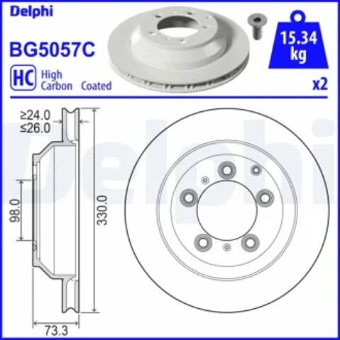 Дискові гальма BG5057C DELPHI