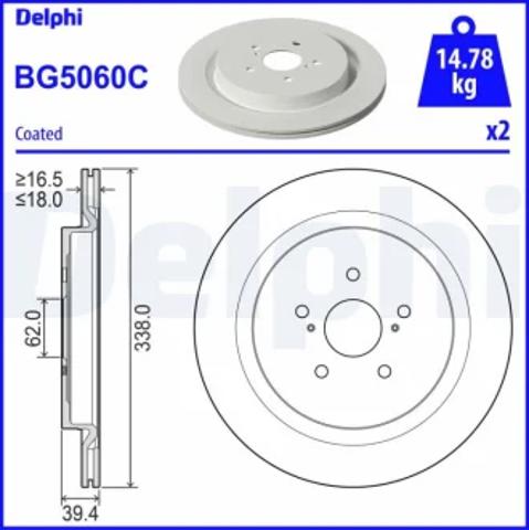Диск гальмівний задній BG5060C DELPHI