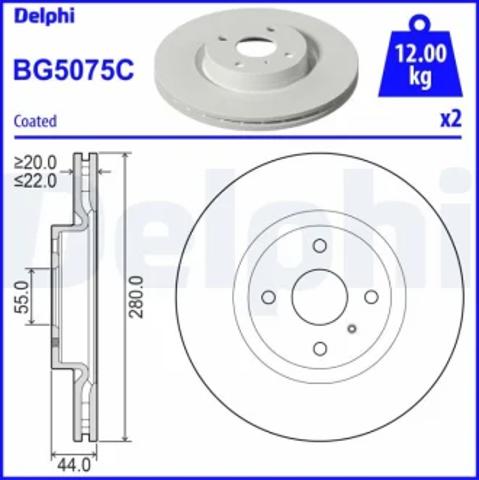 Гальмо дискове переднє BG5075C DELPHI