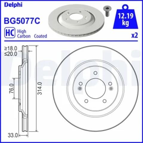 Диск заднього гальма BG5077C DELPHI