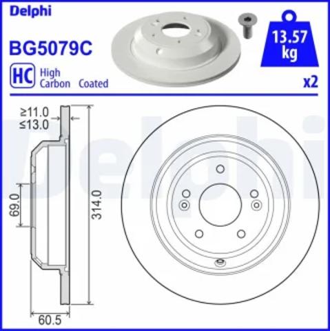 Дискові гальма BG5079C DELPHI