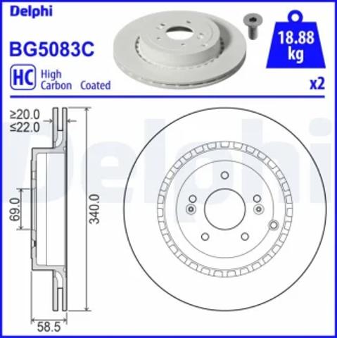 Диск гальмівний задній BG5083C DELPHI
