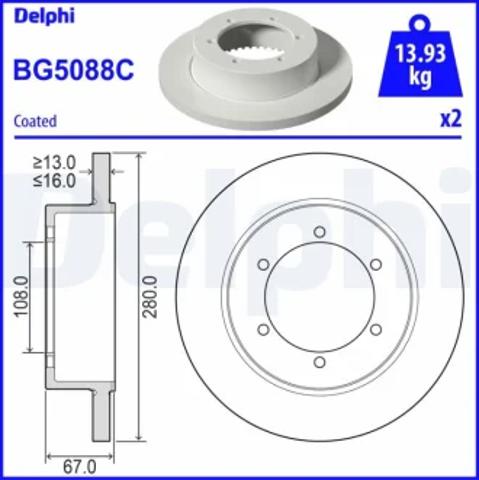 Диск гальмівний задній BG5088C DELPHI