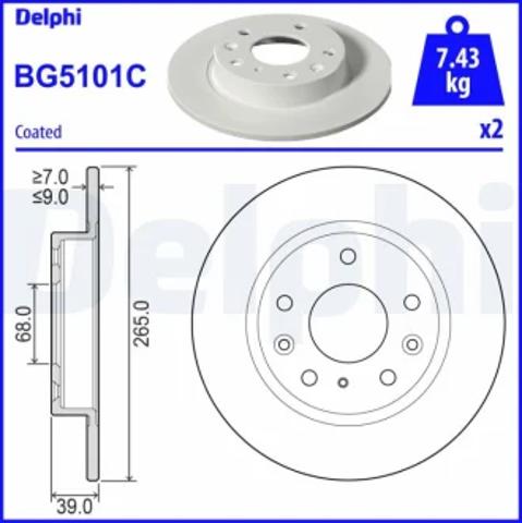 Диск гальмівний задній BG5101C DELPHI