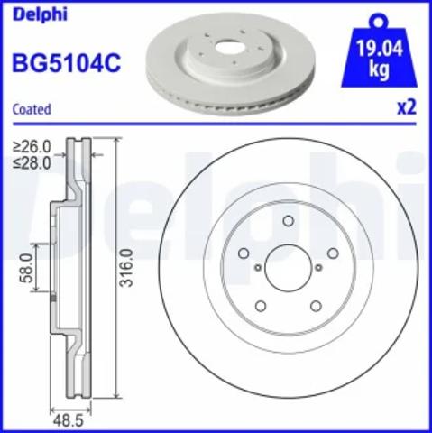 Гальмо дискове переднє BG5104C DELPHI