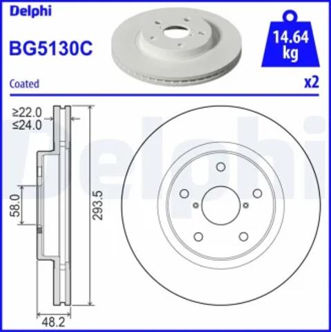 Диск переднього гальма BG5130C DELPHI