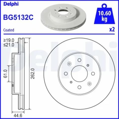 Гальмо дискове переднє BG5132C DELPHI