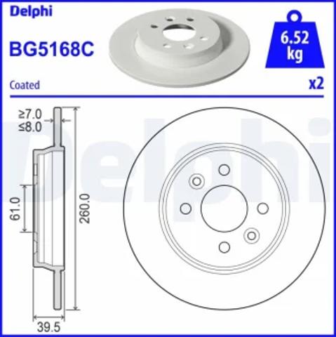 Задні дискові гальма BG5168C DELPHI