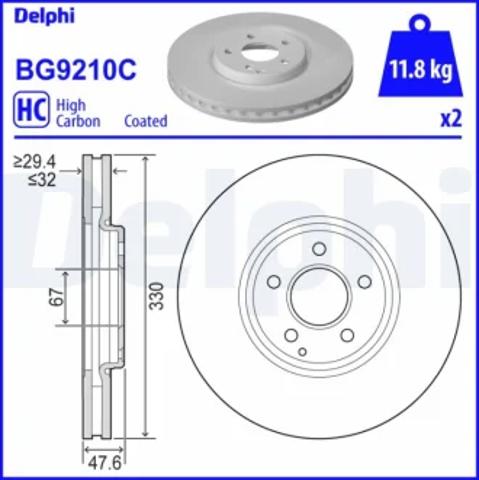 Диск переднього гальма BG9210C DELPHI