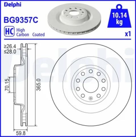 Дискові гальма BG9357C DELPHI