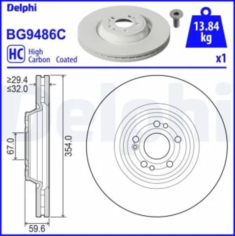 Диск переднього гальма BG9486C DELPHI