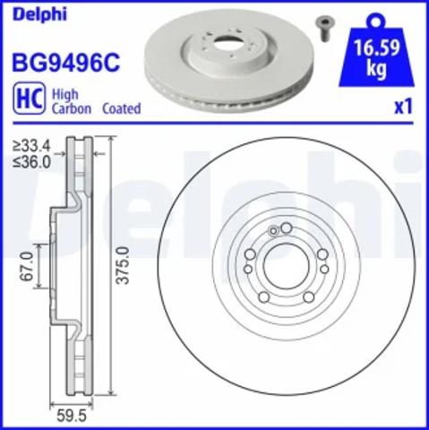 Гальмо дискове переднє BG9496C DELPHI