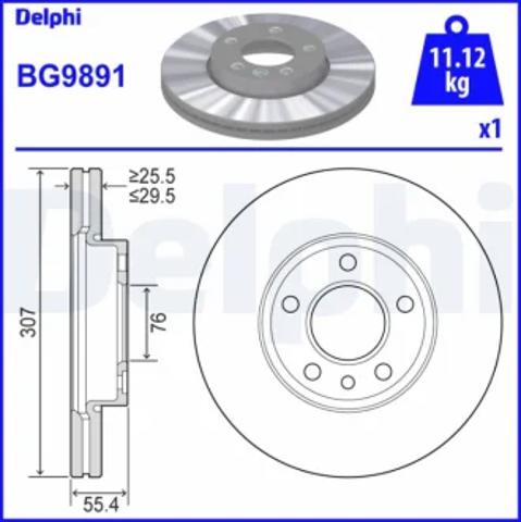 Гальмо дискове переднє BG9891 DELPHI
